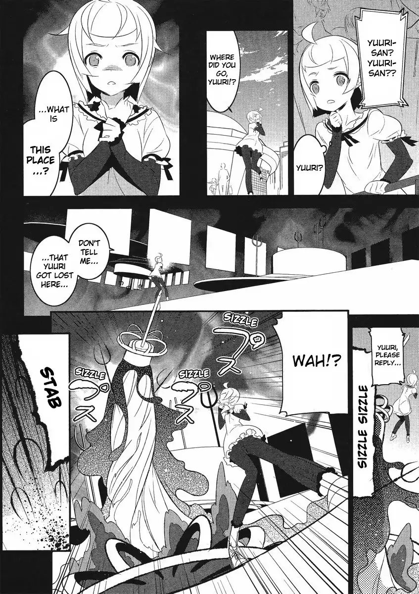 Magical Girl Kazumi Magica Chapter 5 18